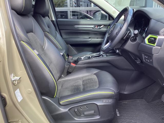 CX-5 2.2 XD フィールド ジャーニー ディーゼルターボ 4W ナビSDカード 360°ビュー ETC フルセグTVチューナー Bluetooth機能 USB接続端子 ワイヤレス充電Qi パドルシフト パワーシート シートヒーター ハンズフリーパワーリアゲート(39枚目)