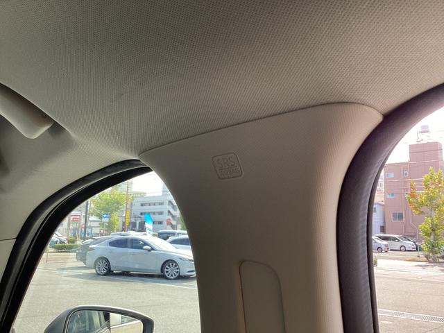 CX-5 2.2 XD フィールド ジャーニー ディーゼルターボ 4W ナビSDカード 360°ビュー ETC フルセグTVチューナー Bluetooth機能 USB接続端子 ワイヤレス充電Qi パドルシフト パワーシート シートヒーター ハンズフリーパワーリアゲート(43枚目)