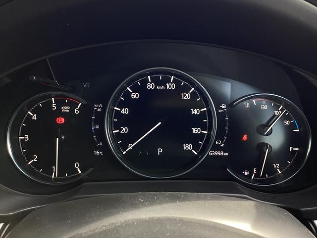 CX-5 2.2 XD フィールド ジャーニー ディーゼルターボ 4W ナビSDカード 360°ビュー ETC フルセグTVチューナー Bluetooth機能 USB接続端子 ワイヤレス充電Qi パドルシフト パワーシート シートヒーター ハンズフリーパワーリアゲート(44枚目)