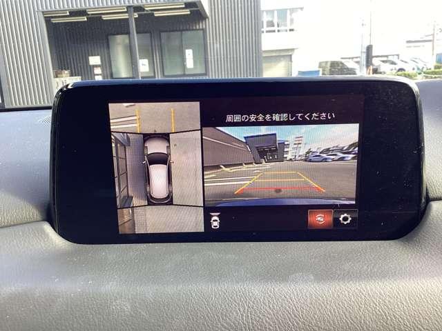 CX-8 2.2 XD Lパッケージ ディーゼルターボ ナビSDカード 360°ビュー ETC リアエンター フルセグTVチューナー CD DVDプレーヤー Bluetooth機能 USB接続端子 ドライブレコーダー パワーシート シートヒーター(6枚目)