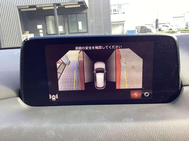 CX-8 2.2 XD Lパッケージ ディーゼルターボ ナビSDカード 360°ビュー ETC リアエンター フルセグTVチューナー CD DVDプレーヤー Bluetooth機能 USB接続端子 ドライブレコーダー パワーシート シートヒーター(7枚目)