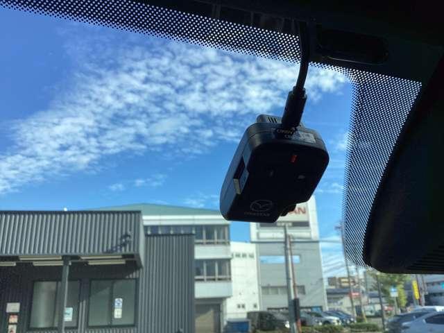 CX-8 2.2 XD Lパッケージ ディーゼルターボ ナビSDカード 360°ビュー ETC リアエンター フルセグTVチューナー CD DVDプレーヤー Bluetooth機能 USB接続端子 ドライブレコーダー パワーシート シートヒーター(15枚目)