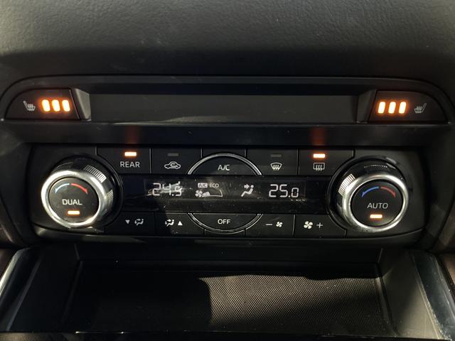 CX-8 2.2 XD Lパッケージ ディーゼルターボ ナビSDカード 360°ビュー ETC リアエンター フルセグTVチューナー CD DVDプレーヤー Bluetooth機能 USB接続端子 ドライブレコーダー パワーシート シートヒーター(25枚目)