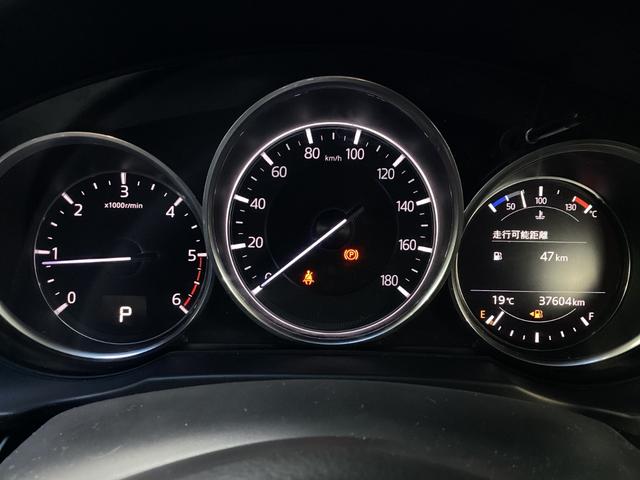 CX-8 2.2 XD Lパッケージ ディーゼルターボ ナビSDカード 360°ビュー ETC リアエンター フルセグTVチューナー CD DVDプレーヤー Bluetooth機能 USB接続端子 ドライブレコーダー パワーシート シートヒーター(47枚目)