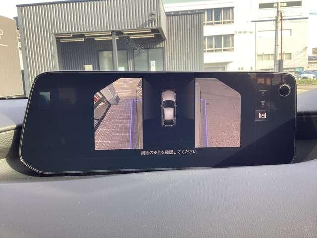 MAZDA3ファストバック 2.0 20S ツーリング 当社試乗車アップ車 ナビSDカード フルセグTVチューナー Bluetooth機能 USB接続端子 ワイヤレス充電Qi ETC 360°ビュー パワーシート シートヒータ パドルシフト Alexa機能(7枚目)