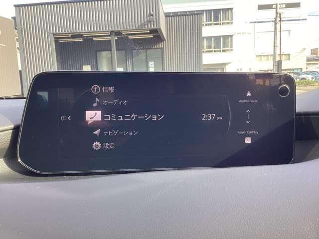 MAZDA3ファストバック 2.0 20S ツーリング 当社試乗車アップ車 ナビSDカード フルセグTVチューナー Bluetooth機能 USB接続端子 ワイヤレス充電Qi ETC 360°ビュー パワーシート シートヒータ パドルシフト Alexa機能(8枚目)
