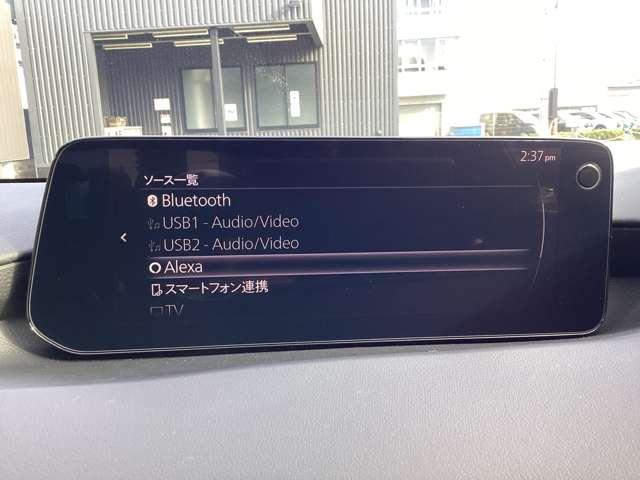 MAZDA3ファストバック 2.0 20S ツーリング 当社試乗車アップ車 ナビSDカード フルセグTVチューナー Bluetooth機能 USB接続端子 ワイヤレス充電Qi ETC 360°ビュー パワーシート シートヒータ パドルシフト Alexa機能(10枚目)