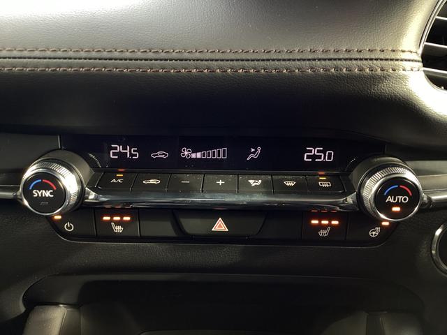 MAZDA3ファストバック 2.0 20S ツーリング 当社試乗車アップ車 ナビSDカード フルセグTVチューナー Bluetooth機能 USB接続端子 ワイヤレス充電Qi ETC 360°ビュー パワーシート シートヒータ パドルシフト Alexa機能(24枚目)