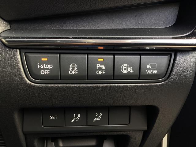 MAZDA3ファストバック 2.0 20S ツーリング 当社試乗車アップ車 ナビSDカード フルセグTVチューナー Bluetooth機能 USB接続端子 ワイヤレス充電Qi ETC 360°ビュー パワーシート シートヒータ パドルシフト Alexa機能(25枚目)