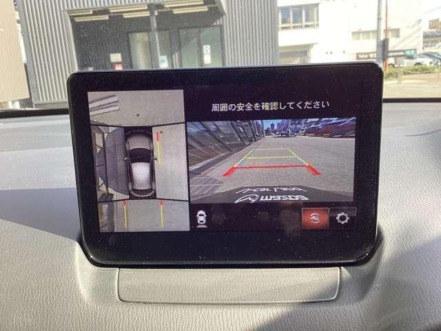 MAZDA2 1.5 15S プロアクティブ スマート エディションII 360°ビューカメラ ETC Bluetooth機能 USB接続端子 ワイヤレス充電Qi 2カメラドライブレコーダー パドルシフト シートヒーター アクティブドライビングディスプレイ(5枚目)