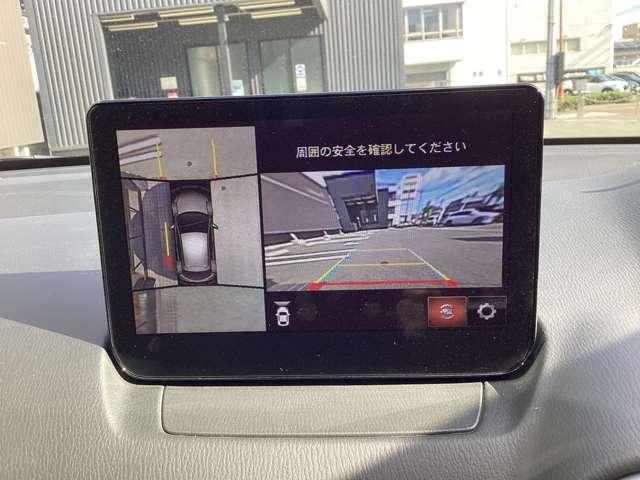 MAZDA2 1.5 15S プロアクティブ スマート エディションII 360°ビューカメラ ETC Bluetooth機能 USB接続端子 ワイヤレス充電Qi 2カメラドライブレコーダー パドルシフト シートヒーター アクティブドライビングディスプレイ(6枚目)