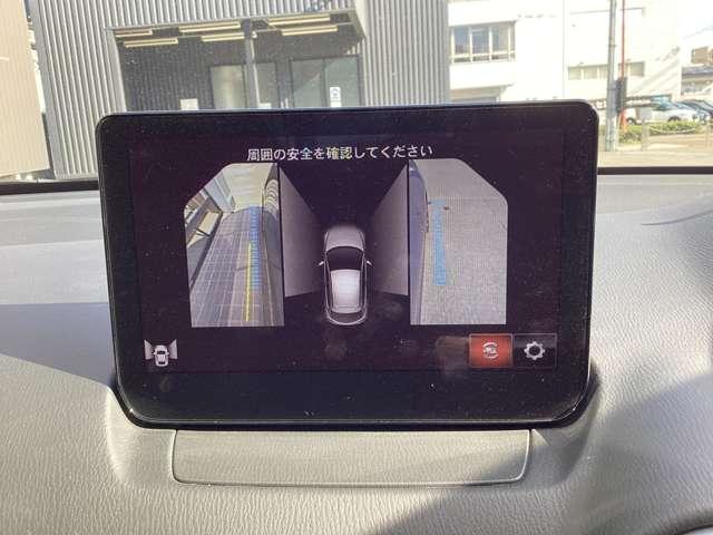 MAZDA2 1.5 15S プロアクティブ スマート エディションII 360°ビューカメラ ETC Bluetooth機能 USB接続端子 ワイヤレス充電Qi 2カメラドライブレコーダー パドルシフト シートヒーター アクティブドライビングディスプレイ(7枚目)