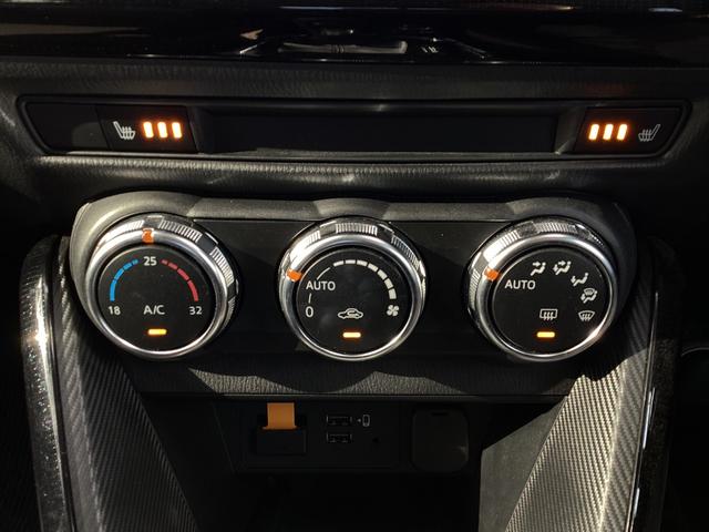 MAZDA2 1.5 15S プロアクティブ スマート エディションII 360°ビューカメラ ETC Bluetooth機能 USB接続端子 ワイヤレス充電Qi 2カメラドライブレコーダー パドルシフト シートヒーター アクティブドライビングディスプレイ(26枚目)