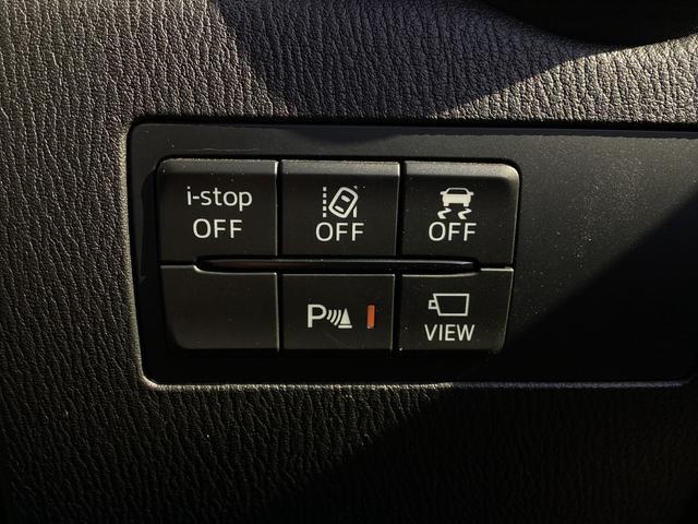 MAZDA2 1.5 15S プロアクティブ スマート エディションII 360°ビューカメラ ETC Bluetooth機能 USB接続端子 ワイヤレス充電Qi 2カメラドライブレコーダー パドルシフト シートヒーター アクティブドライビングディスプレイ(27枚目)