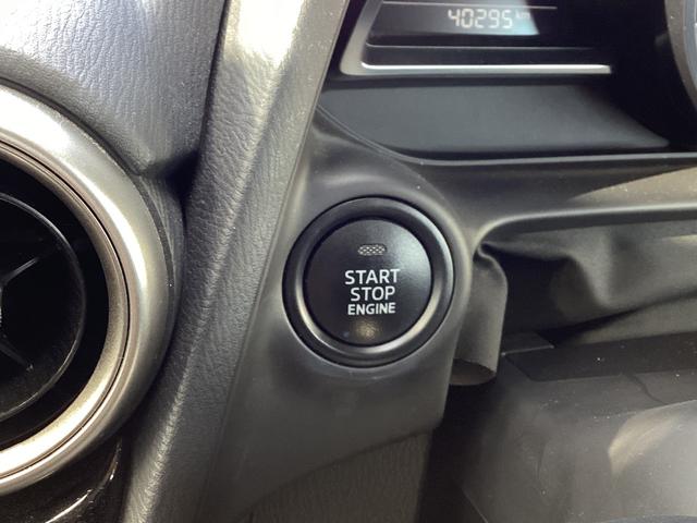 MAZDA2 1.5 15S プロアクティブ スマート エディションII 360°ビューカメラ ETC Bluetooth機能 USB接続端子 ワイヤレス充電Qi 2カメラドライブレコーダー パドルシフト シートヒーター アクティブドライビングディスプレイ(28枚目)