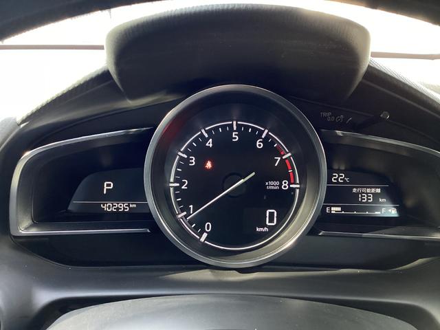 MAZDA2 1.5 15S プロアクティブ スマート エディションII 360°ビューカメラ ETC Bluetooth機能 USB接続端子 ワイヤレス充電Qi 2カメラドライブレコーダー パドルシフト シートヒーター アクティブドライビングディスプレイ(40枚目)