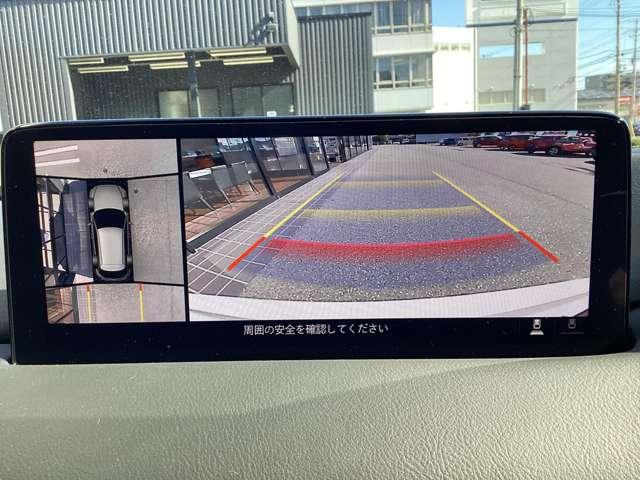 CX-5 2.2 XD エクスクルーシブ モード ディーゼルターボ 4 ナビSDカード 360°ビュー BOSE フルセグTVチューナー ETC Bluetooth機能 USB接続端子 ワイヤレス充電Qi パワーシート シートヒーター&ベンチレーション パワーリアゲート(5枚目)