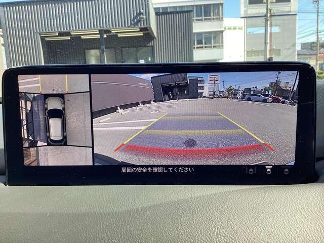 CX-5 2.2 XD エクスクルーシブ モード ディーゼルターボ 4 ナビSDカード 360°ビュー BOSE フルセグTVチューナー ETC Bluetooth機能 USB接続端子 ワイヤレス充電Qi パワーシート シートヒーター&ベンチレーション パワーリアゲート(6枚目)