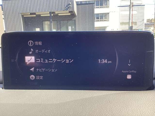 CX-5 2.2 XD エクスクルーシブ モード ディーゼルターボ 4 ナビSDカード 360°ビュー BOSE フルセグTVチューナー ETC Bluetooth機能 USB接続端子 ワイヤレス充電Qi パワーシート シートヒーター&ベンチレーション パワーリアゲート(8枚目)