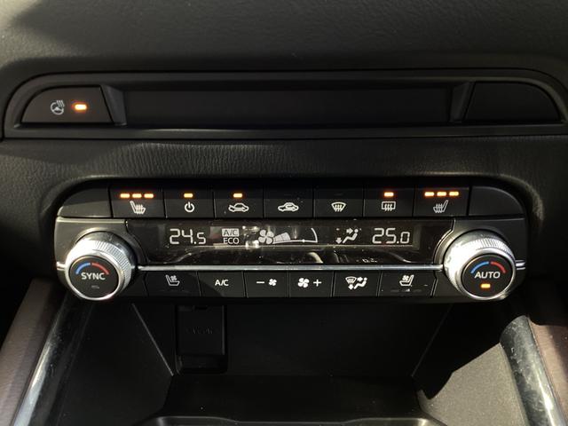 CX-5 2.2 XD エクスクルーシブ モード ディーゼルターボ 4 ナビSDカード 360°ビュー BOSE フルセグTVチューナー ETC Bluetooth機能 USB接続端子 ワイヤレス充電Qi パワーシート シートヒーター&ベンチレーション パワーリアゲート(27枚目)