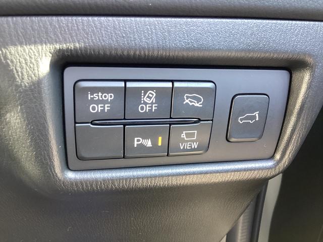 CX-5 2.2 XD エクスクルーシブ モード ディーゼルターボ 4 ナビSDカード 360°ビュー BOSE フルセグTVチューナー ETC Bluetooth機能 USB接続端子 ワイヤレス充電Qi パワーシート シートヒーター&ベンチレーション パワーリアゲート(29枚目)