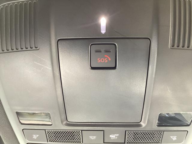 CX-5 2.2 XD エクスクルーシブ モード ディーゼルターボ 4 ナビSDカード 360°ビュー BOSE フルセグTVチューナー ETC Bluetooth機能 USB接続端子 ワイヤレス充電Qi パワーシート シートヒーター&ベンチレーション パワーリアゲート(30枚目)