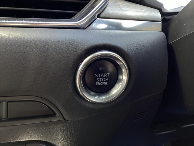 CX-5 2.2 XD エクスクルーシブ モード ディーゼルターボ 4 ナビSDカード 360°ビュー BOSE フルセグTVチューナー ETC Bluetooth機能 USB接続端子 ワイヤレス充電Qi パワーシート シートヒーター&ベンチレーション パワーリアゲート(32枚目)