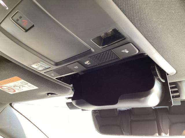 CX-5 2.2 XD エクスクルーシブ モード ディーゼルターボ 4 ナビSDカード 360°ビュー BOSE フルセグTVチューナー ETC Bluetooth機能 USB接続端子 ワイヤレス充電Qi パワーシート シートヒーター&ベンチレーション パワーリアゲート(36枚目)