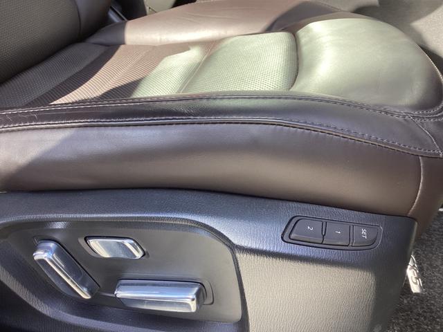 CX-5 2.2 XD エクスクルーシブ モード ディーゼルターボ 4 ナビSDカード 360°ビュー BOSE フルセグTVチューナー ETC Bluetooth機能 USB接続端子 ワイヤレス充電Qi パワーシート シートヒーター&ベンチレーション パワーリアゲート(44枚目)