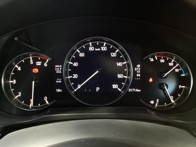 CX-5 2.2 XD エクスクルーシブ モード ディーゼルターボ 4 ナビSDカード 360°ビュー BOSE フルセグTVチューナー ETC Bluetooth機能 USB接続端子 ワイヤレス充電Qi パワーシート シートヒーター&ベンチレーション パワーリアゲート(47枚目)