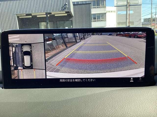 ＣＸ－５ ２．２　ＸＤ　エクスクルーシブ　モード　ディーゼルターボ　４　当社下取り／ワンオーナー／ＢＯＳＥサウンド／ＡＷＤ／安全装備／ナビ／フルセグＴＶ／３６０°モニター／カープレイ対応／レーダークルーズ／ドラレコ２カメラ／ＥＴＣ／レザーシート／ＬＥＤ／ＢＳＭ／１９アルミ（63枚目）