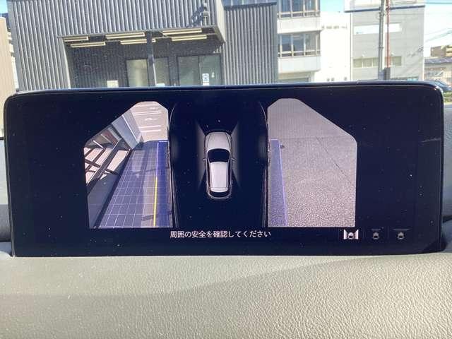 ＣＸ－５ ２．２　ＸＤ　エクスクルーシブ　モード　ディーゼルターボ　４　当社下取り／ワンオーナー／ＢＯＳＥサウンド／ＡＷＤ／安全装備／ナビ／フルセグＴＶ／３６０°モニター／カープレイ対応／レーダークルーズ／ドラレコ２カメラ／ＥＴＣ／レザーシート／ＬＥＤ／ＢＳＭ／１９アルミ（65枚目）