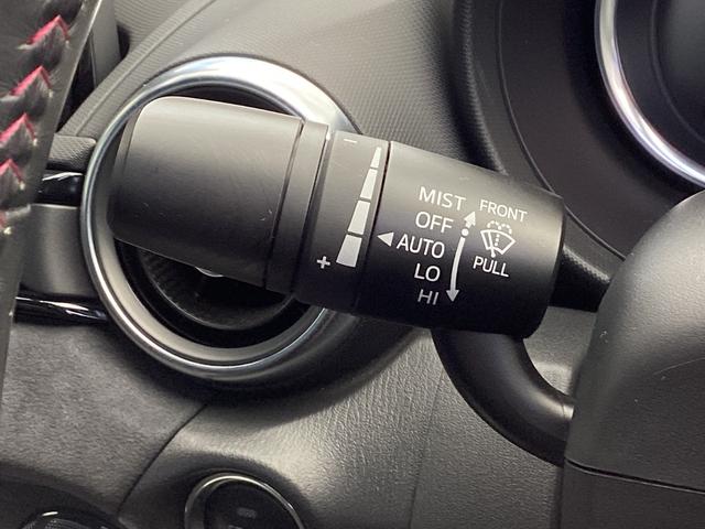 ロードスター 1.5 S スペシャルパッケージ ナビ ETC BOSEシステム フルセグTVチューナー CD DVDプレーヤー Bluetooth機能 USB接続端子 リアコーナーセンサー 車線逸脱防止警報装置 シートヒーター 純正16インチアルミ(28枚目)