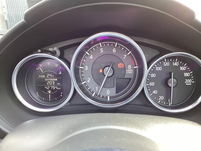 ロードスター 1.5 S スペシャルパッケージ ナビ ETC BOSEシステム フルセグTVチューナー CD DVDプレーヤー Bluetooth機能 USB接続端子 リアコーナーセンサー 車線逸脱防止警報装置 シートヒーター 純正16インチアルミ(33枚目)