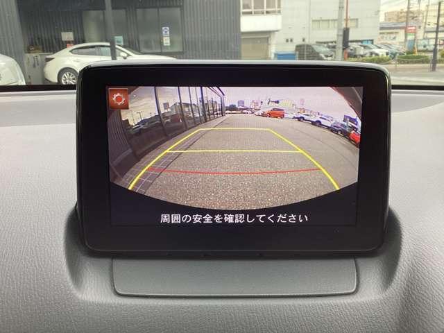 便利なバックカメラ搭載で、後方確認も安心です♪わかりやすいガイドライン付き♪