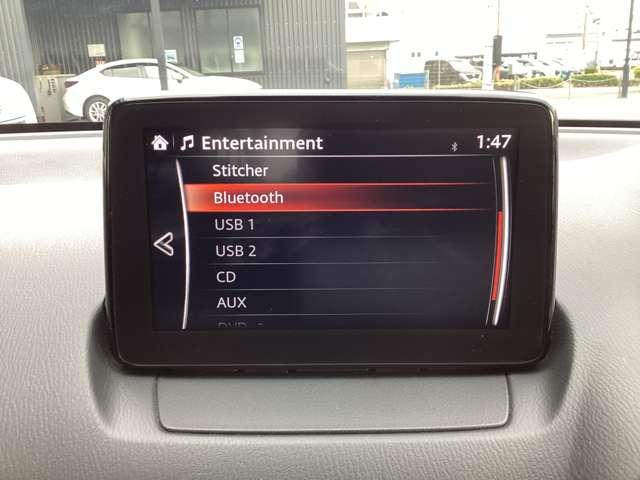 ＦＭ・ＡＭラジオ　Ｂｌｕｅｔｏｏｔｈ機能　ＤＶＤプレーヤー　ＵＳＢ端子など多彩なオーディオシステムです♪