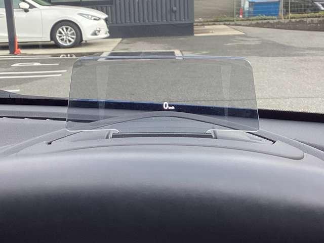 アクティブドライビングディスプレイ　車速やナビのルート誘導など走行時に必要な情報を表示　視線の移動が少なくて確認出来る構造になっています。