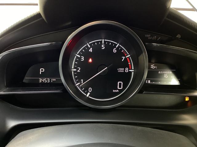 走行距離　３４，５３１ｋｍ