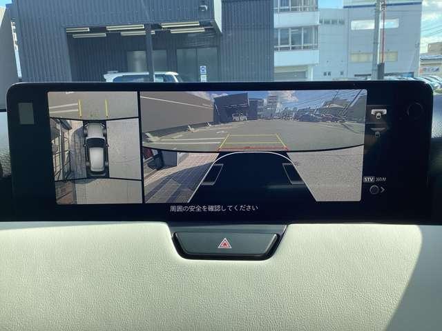 ＣＸ－６０ ３．３　ＸＤ　エクスクルーシブ　モード　ディーゼルターボ　４　ナビＳＤカード　３６０°ビュー　ＢＯＳＥ　フルセグＴＶチューナー　Ｂｌｕｅｔｏｏｔｈ　ＵＳＢ端子　ＥＴＣ　パドルシフト　パワーシート　シートヒータ　シートベンチレーション　ハンズフリーパワーリアゲート（7枚目）