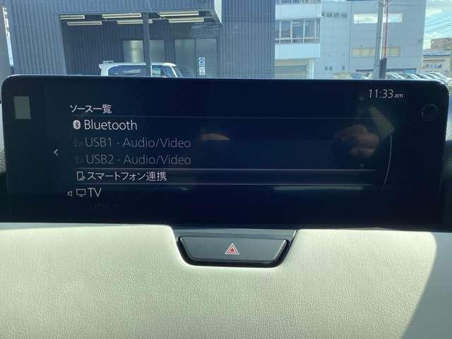 ＣＸ－６０ ３．３　ＸＤ　エクスクルーシブ　モード　ディーゼルターボ　４　ナビＳＤカード　３６０°ビュー　ＢＯＳＥ　フルセグＴＶチューナー　Ｂｌｕｅｔｏｏｔｈ　ＵＳＢ端子　ＥＴＣ　パドルシフト　パワーシート　シートヒータ　シートベンチレーション　ハンズフリーパワーリアゲート（11枚目）