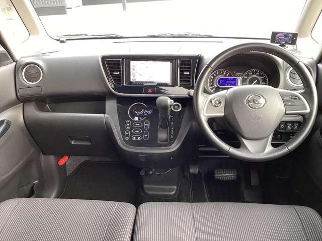 デイズルークス 660 ハイウェイスター Gターボ ナビ アラウンドビュー 両側パワースライドドア ETC CD DVDプレーヤ フルセグTVチューナー Bluetooth機能 USB接続ケーブル 2カメラドライブレコーダー オートクルーズコントロール(3枚目)