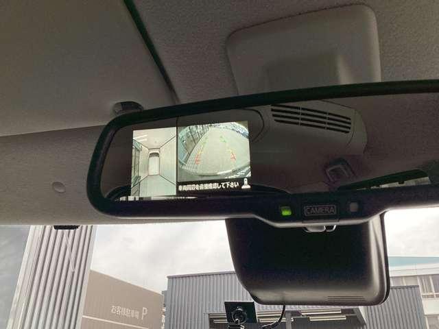 デイズルークス 660 ハイウェイスター Gターボ ナビ アラウンドビュー 両側パワースライドドア ETC CD DVDプレーヤ フルセグTVチューナー Bluetooth機能 USB接続ケーブル 2カメラドライブレコーダー オートクルーズコントロール(7枚目)