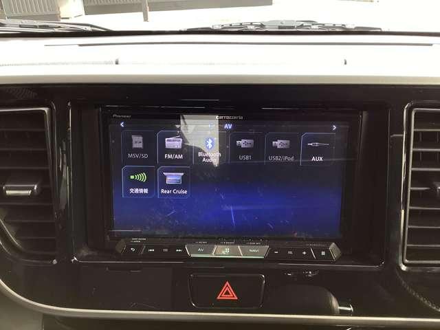 デイズルークス 660 ハイウェイスター Gターボ ナビ アラウンドビュー 両側パワースライドドア ETC CD DVDプレーヤ フルセグTVチューナー Bluetooth機能 USB接続ケーブル 2カメラドライブレコーダー オートクルーズコントロール(8枚目)