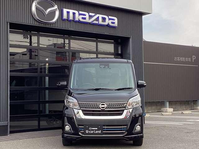 デイズルークス 660 ハイウェイスター Gターボ ナビ アラウンドビュー 両側パワースライドドア ETC CD DVDプレーヤ フルセグTVチューナー Bluetooth機能 USB接続ケーブル 2カメラドライブレコーダー オートクルーズコントロール(13枚目)