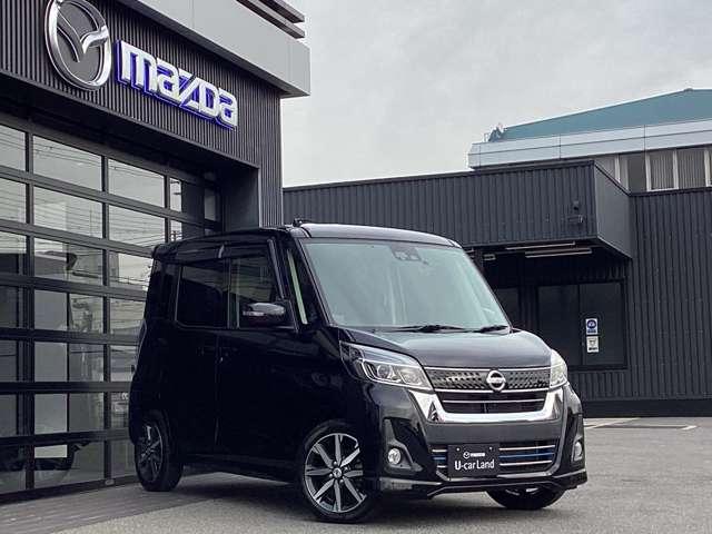 デイズルークス 660 ハイウェイスター Gターボ ナビ アラウンドビュー 両側パワースライドドア ETC CD DVDプレーヤ フルセグTVチューナー Bluetooth機能 USB接続ケーブル 2カメラドライブレコーダー オートクルーズコントロール(14枚目)