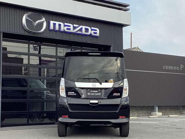 デイズルークス 660 ハイウェイスター Gターボ ナビ アラウンドビュー 両側パワースライドドア ETC CD DVDプレーヤ フルセグTVチューナー Bluetooth機能 USB接続ケーブル 2カメラドライブレコーダー オートクルーズコントロール(15枚目)