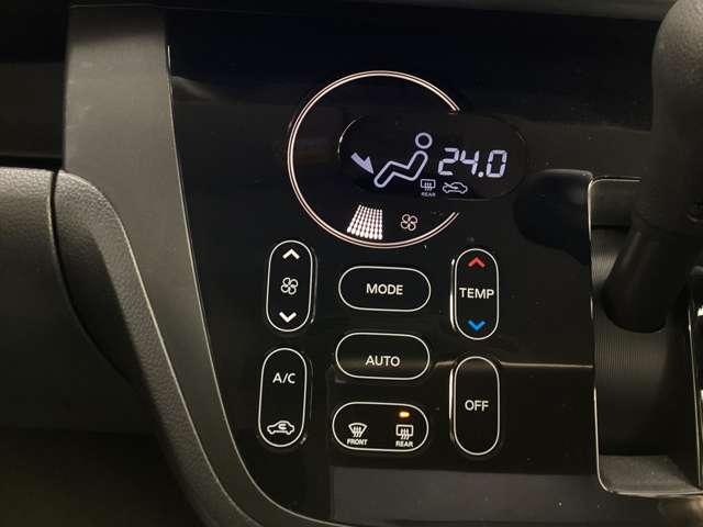 デイズルークス 660 ハイウェイスター Gターボ ナビ アラウンドビュー 両側パワースライドドア ETC CD DVDプレーヤ フルセグTVチューナー Bluetooth機能 USB接続ケーブル 2カメラドライブレコーダー オートクルーズコントロール(19枚目)