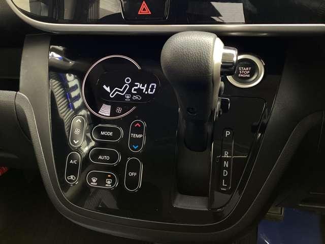 デイズルークス 660 ハイウェイスター Gターボ ナビ アラウンドビュー 両側パワースライドドア ETC CD DVDプレーヤ フルセグTVチューナー Bluetooth機能 USB接続ケーブル 2カメラドライブレコーダー オートクルーズコントロール(20枚目)