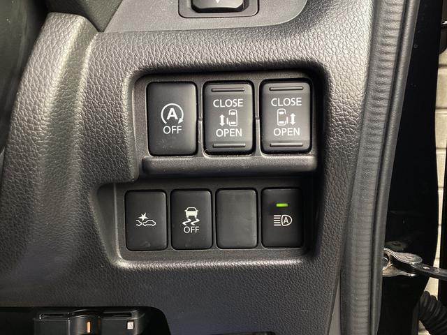 デイズルークス 660 ハイウェイスター Gターボ ナビ アラウンドビュー 両側パワースライドドア ETC CD DVDプレーヤ フルセグTVチューナー Bluetooth機能 USB接続ケーブル 2カメラドライブレコーダー オートクルーズコントロール(21枚目)