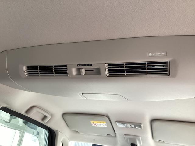 デイズルークス 660 ハイウェイスター Gターボ ナビ アラウンドビュー 両側パワースライドドア ETC CD DVDプレーヤ フルセグTVチューナー Bluetooth機能 USB接続ケーブル 2カメラドライブレコーダー オートクルーズコントロール(22枚目)